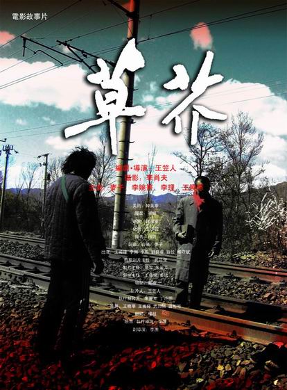 查普曼大学文凭毕业证哪里能买到